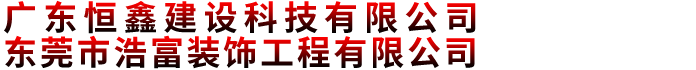 |ݸΙCOƼ޹˾